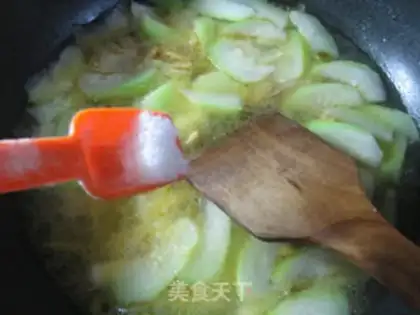 Make ♪ Squeeze the vegetables and make the pastries ♪ step 8
