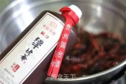 Make Drunk lobster step 1