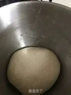 Make Brown wheat fragrance buns step 1