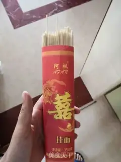 Make Lazy cucumber noodles step 0