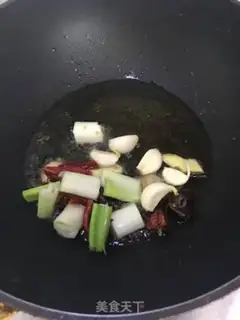 Make Spicy lobster step 5