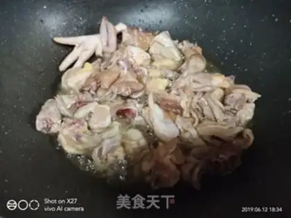 Make A green ginger mushroom beer and chicken step 5