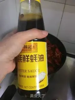 Make Spicy lobster step 8