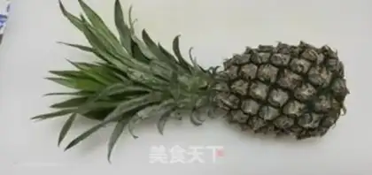 Make Pineapple fried rice - parrot version step 0