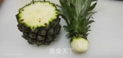 Make Pineapple fried rice - parrot version step 2