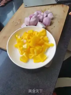 Make Sweet peppers and ink fish step 0