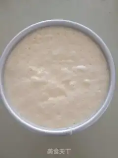 Make Magic cake step 11