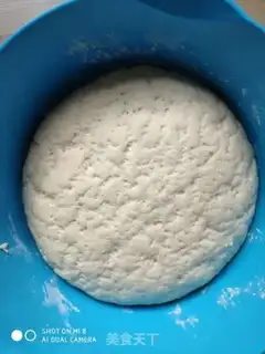 Make Puffy pork buns step 5