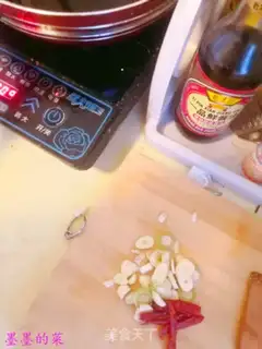 Make Pelican beef step 3