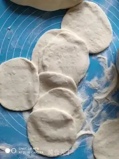 Make Puffy pork buns step 7