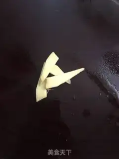 Make Curry potato chicken step 2