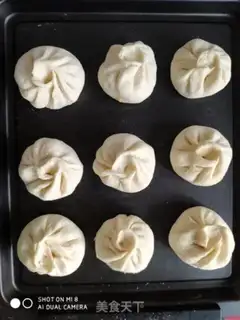 Make Puffy pork buns step 8