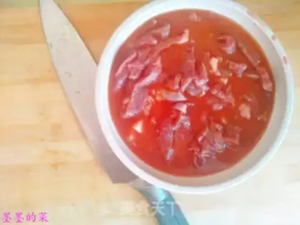 Make Pelican beef step 5