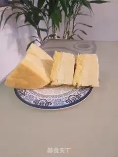 Make Magic cake step 15