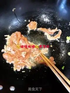 Make I