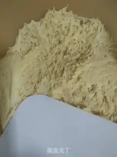 Make Corn-noodle date buns step 4