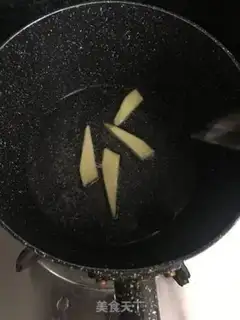 Make Curry potato chicken step 4