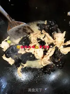 Make I