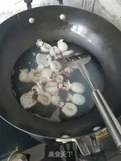 Make Ink fish step 0