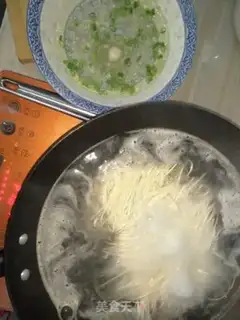 Make Eggsy noodle step 4