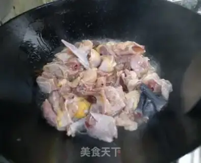 Make Chicken-burned beans step 2
