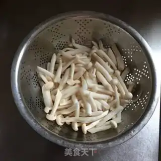 Make White mascara step 0