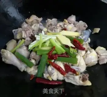 Make Chicken-burned beans step 4
