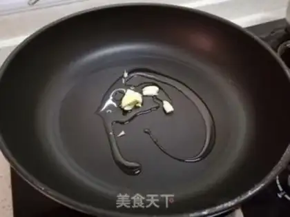 Make Pepper chicken step 2