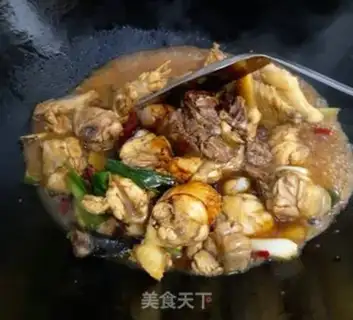 Make Chicken-burned beans step 5