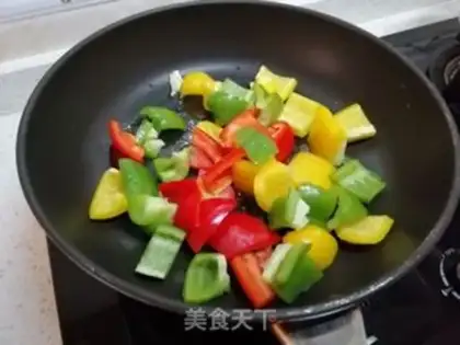 Make Pepper chicken step 3
