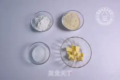 Make Blueberry marfin cake step 1