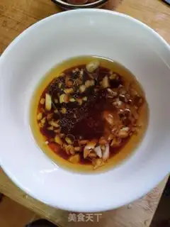 Make Bitter ass step 1
