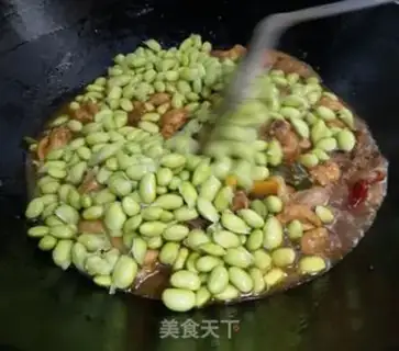 Make Chicken-burned beans step 6