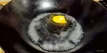 Make Suffering melon step 9