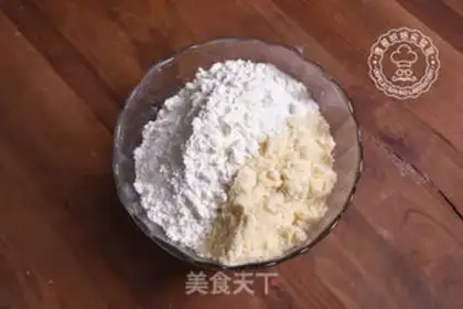 Make Blueberry marfin cake step 5