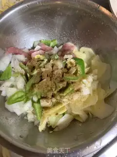 Make Fried meat step 0