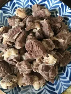 Make Cow radish step 1