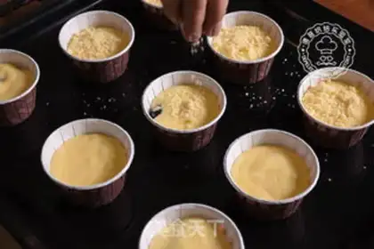Make Blueberry marfin cake step 7