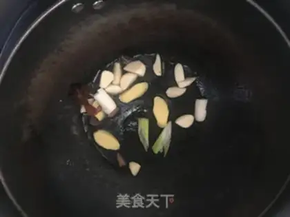 Make Cow radish step 2