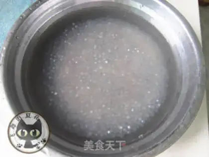 Make Milky mango Simirou step 2