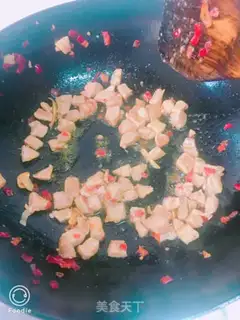 Make Chicken-cracked beans step 2