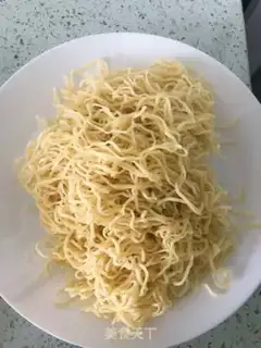 Make I