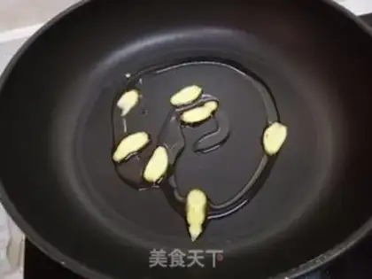 Make Fried omelet step 1