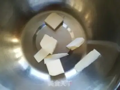 Make Garlic cookies step 0