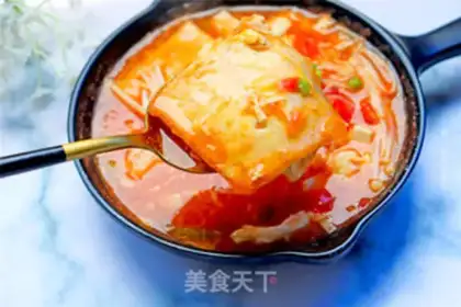 Make Tomatoes and tofu soup step 14