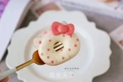 Make Donuts step 10