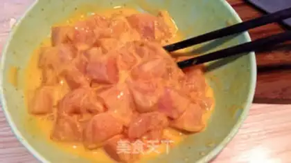 Make A simple version of chicken and rice step 3