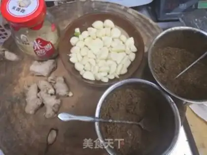 Make It smells like chicken step 1