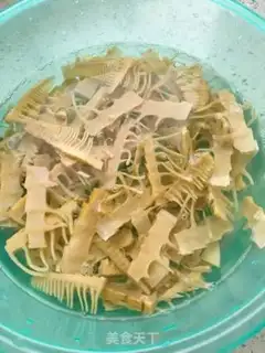 Make I