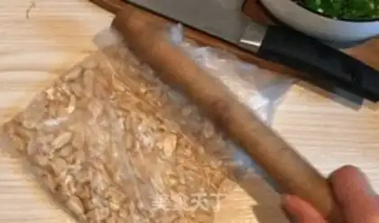 Make The delicious saloon chicken step 0